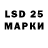 MDMA VHQ Andrey Nitchuk