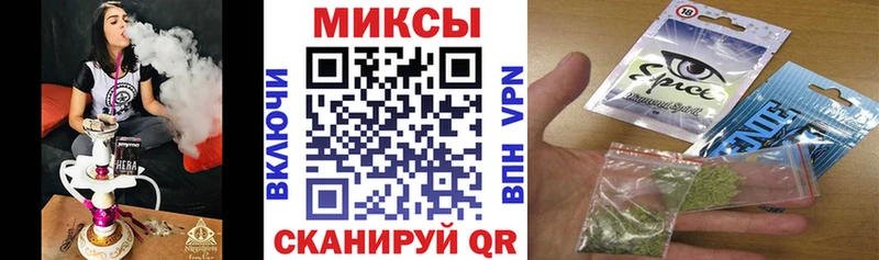 гидра вход купить наркотик Балашов Бутират GHB