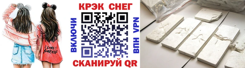 darknet какой сайт  Балашов  Кокаин Колумбийский 