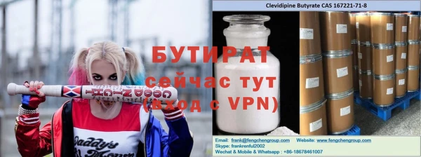 скорость mdpv Баксан