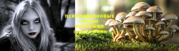 скорость mdpv Баксан