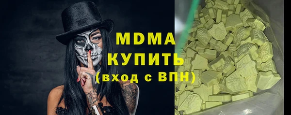 скорость mdpv Баксан