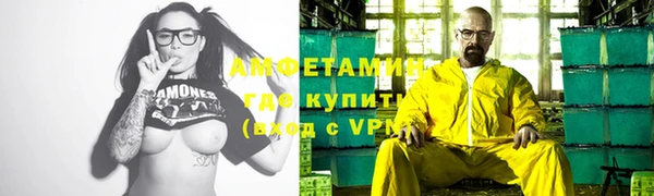 круглые Балахна
