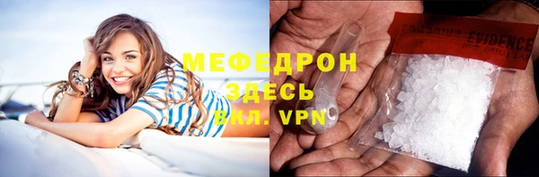 круглые Балахна