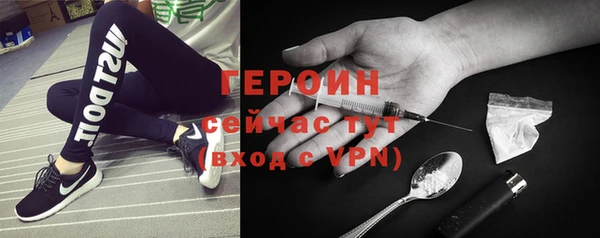 скорость mdpv Баксан