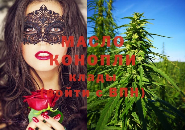 скорость mdpv Баксан