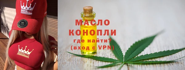 скорость mdpv Баксан