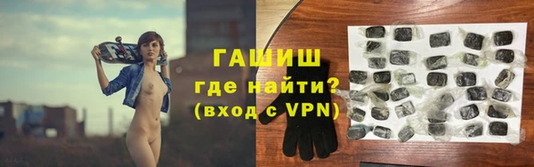 круглые Балахна