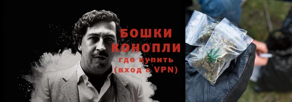 экстази Балабаново
