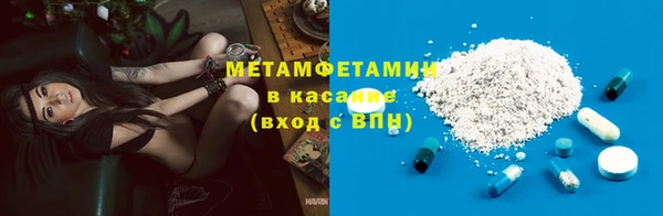 круглые Балахна
