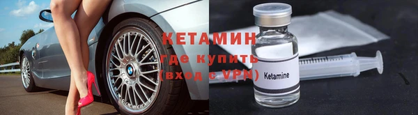 круглые Балахна
