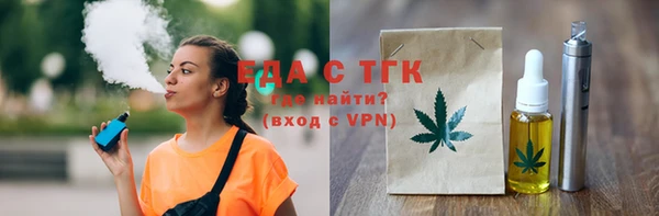скорость mdpv Баксан