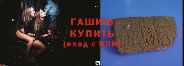 скорость mdpv Баксан