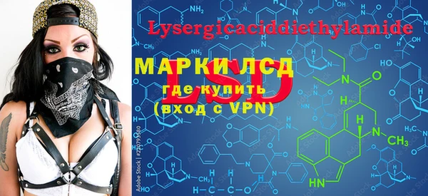 круглые Балахна