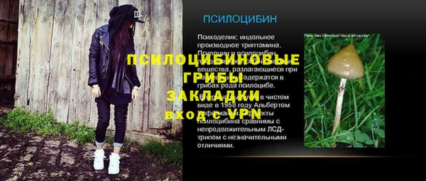 круглые Балахна