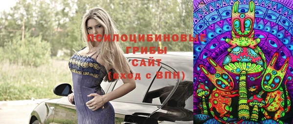 круглые Балахна