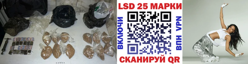 сайты даркнета состав  Балашов  LSD-25 экстази ecstasy  ОМГ ОМГ вход 